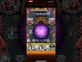 【モンスト】新火轟絕モラル 意外と簡単 もはや友情ゲーム