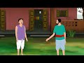 হতভাগা এক কৃষক bengali moral stories cartoon bangla golpo thakumar jhuli