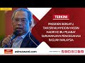 [LANGSUNG] Presiden Bersatu, Tan Sri Muhyiddin Yassin beri keterangan di SPRM | 9 Mac 2023