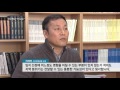 knn 뉴스 미리본 2016년 신공항 결정 나나