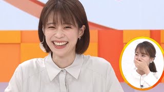 あの音を盛大に鳴らす鈴木唯アナ