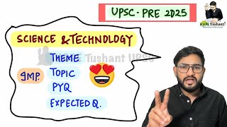 *This Will be ASKED in UPSC-PRE 2025🔥#ias #prelims2025 #upscexam #pre2025 #upscpre2025 #upsc