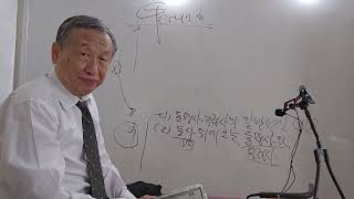 토플ㆍ제 404강ㆍ동명사(평생회원료 30만원ㆍ농협356  1372  2222  03김성진(대학수능영어완성 김성진 저ㆍ네이버에서 구입가능)