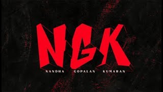 NGK THEME IN 8D SOUND