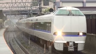 JR京都線島本駅を通過する683系4000番台リニューアル車 特急サンダーバード30号大阪行き