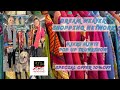 Dream Weaver Shopping Network. Mieko Mintz/ Pop-Up Trunk Show