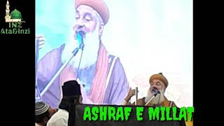 ASHRAF E MILLAT MOHAMMAD ASHRAF SAHAB in Ghosipara Barackpur