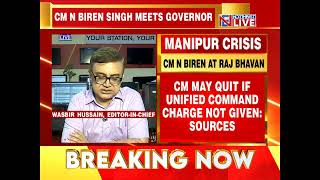 LIVE | BIG BREAKING FROM MANIPUR WITH WASBIR HUSSAIN