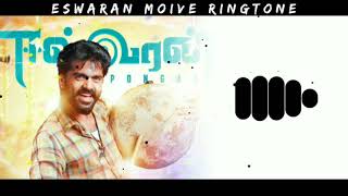Eeswaran Moive Ringtone || MassBgm_JH || With [ Download link 👇].