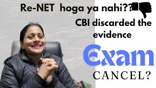 RE-NET CANCEL| CBI ka faisla| NET exam 2024| strategy