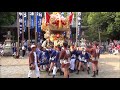 上之庄神社国恩祭　船町宮出（平成３０年５月５日）