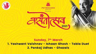 Vasantotsav 2021 | Day 5 | Pankaj Udhas | Ghazals |