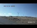 Վերելք դեպի Արագած լեռ Восхождение на гору Арагац ascent to aragats mountain 22.10.2023 full hd