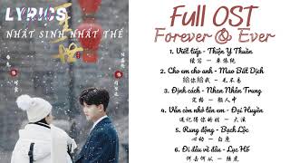 [FULL OST] Nhất sinh nhất thế 【一生一世  Forever and Ever】电视剧主题曲