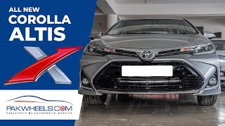 Toyota Corolla X 2021 | Walk-Around | PakWheels