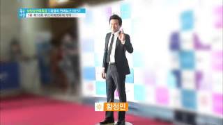 SBS 좋은아침 4228회 #2(6)