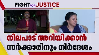 നവീൻ ബാബുവിന്റെ മരണം; CBI അന്വേഷണം വേണമെന്ന ആവശ്യം തള്ളി CPIM | Naveen Babu