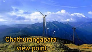 Chathurangapara view point |idukki Tourist places |Kerala thamilnadu border⛰️