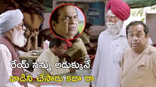 రేయ్ నన్ను అడుక్కునే వాడిని చేసారు కదా రా  | Aatagallu Movie Scenes | Nara Rohith | Jagapati Babu