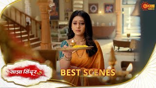 Saajha Sindoor - Best scene | 26 Dec 2024 | Full Ep FREE on SUN NXT | Sun Neo