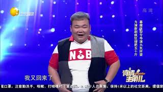 胖小伙刚减肥又为演新剧疯狂增肥五十斤，太敬业了！