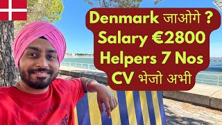 DENMARK WORK PERMIT VISA #denmark #denmarkindia #luxemburg #germany #luxembourgworkpermit