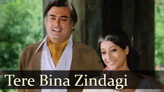 Tere Bina Zindagi Se Koi Lyrics[English Translation]Kishore & Lata Duet.