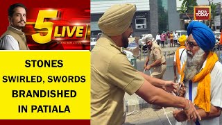 Swords, Stones \u0026 Sena: Dramatic Clash Between Shiv Sena \u0026 Pro-Khalistani Workers In Patiala