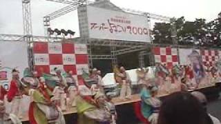 原宿表参道元氣祭スーパーよさこい2009・ほにや