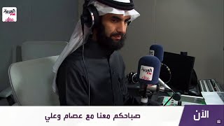 أبل تحضر لإصدار جديد من سيري