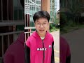 本以为是王者，结局确实菜鸡！ funnyschool 校园 china 校園生活 学生 学校 funnyschoolmemories 反差 搞笑 搞笑影片 funnyvideo