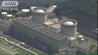 美浜原発1、2号機廃炉へ　関電が地元説明の方針(15/03/17)