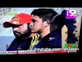 dhaka gladiators vs sylhet royals in bpl t20 2013 on khul...