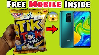 OMG Got Mobile phone & Amazing Pen Inside Tik Tok Snacks ! Free Gifts Inside ! 5 rs Only