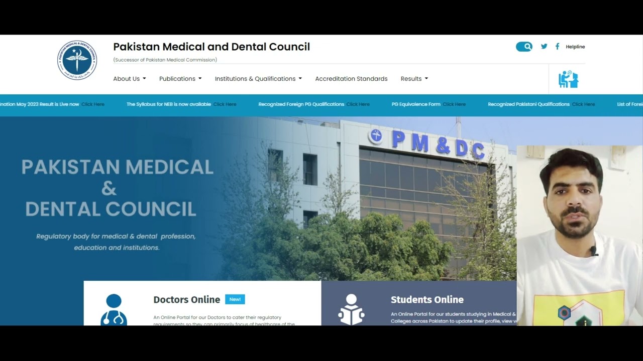 Online Apply Portal | PMDC Registration | MDCAT Latest News 2023 | How ...