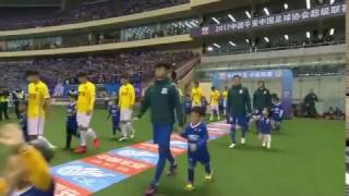 CHINESE SUPER LEAGUE HIGHLIGHTS 🇨🇳 | Shanghai Shenhua 4-0 Jiangsu Suning