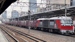 【ジョイント音最高！】JR貨物DF200形200番台220号機＋コキ13B（両）が名古屋駅を加速しながら通過するシーン（2080レ・愛A208・コンテナ輸送）2022.3.5