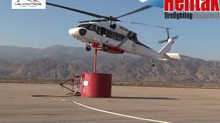 Helitak Fire Fighting Equipment - FT4500 UH60 Black Hawk Fire Tank