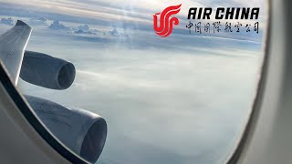 *Upperdeck !* Air China 中国国际航空 | Boeing 747-8 | Guangzhou 广州 (CAN) - Beijing Capital 北京首都(PEK)