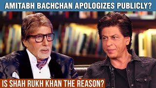 Amitabh Bachchan Apologizes TO Shah Rukh Khan Publicly Because Of A Contestant | KBC 12