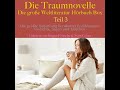 der teufel der verkehrtheit 04.2 u0026 die längliche kiste 01.1 die traumnovelle die große...