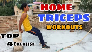 TOP 4 Home Tricep Workout|हिंदी में|🔥