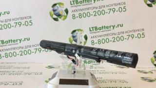 Аккумуляторная батарея для ноутбука Acer AL15A32 2500mah