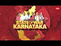 this election is all about tipu vs savarkar karnataka bjp chief nalin kateel sparks row again