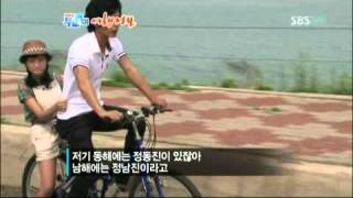 [SBS] 생방송 투데이 527회 (20110616) 명장면 \