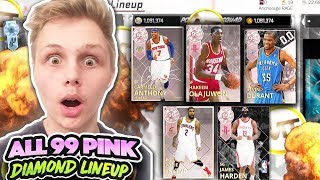 ALL 99 OVERALL PINK DIAMOND STARTING LINEUP GAMEPLAY!!! FIRST EVER ALL 99 STARTING LINEUP?! NBA 2K18