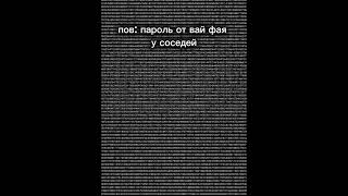 Не кого не хотела оскорбить насчёт звука в видео #залетипж