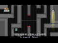 電玩宅速配20130906_易怒！《vvvvvv》 難到歪掉 堆屍遊戲又一作