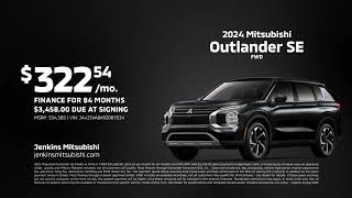 Mitsubishi Outlander 12/13/2024 4674810