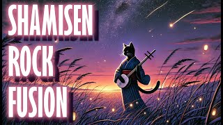 Shamisen (三味線) 🎸 X Rock Spirit: Echoes Beneath the Meteor Shower 🌠🔥🎶